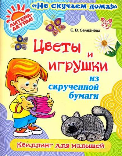 10777.jpg