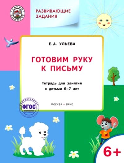 10960.jpg