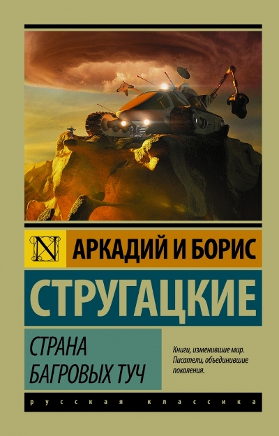 11181.JPG