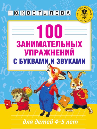 12322.jpg