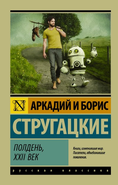 13160.jpg