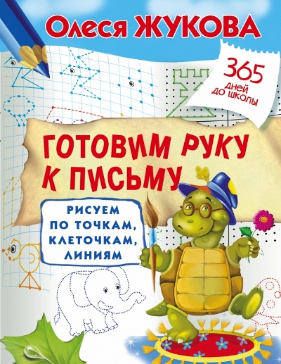 13526.jpg