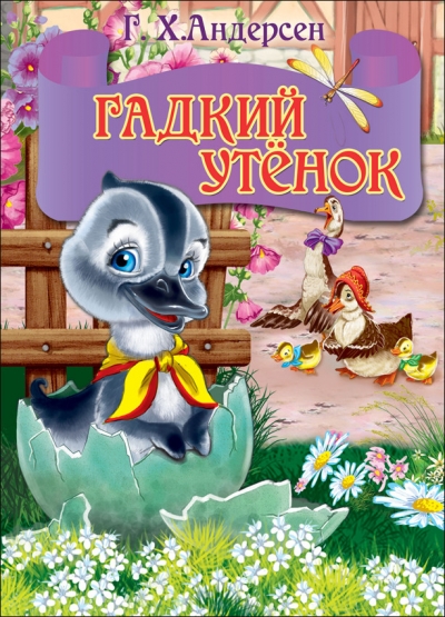 13661.jpg