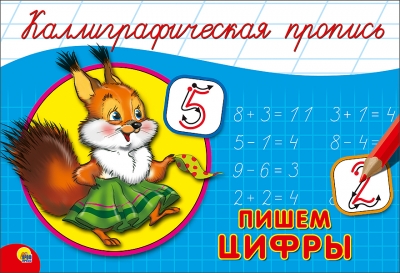13741.jpg