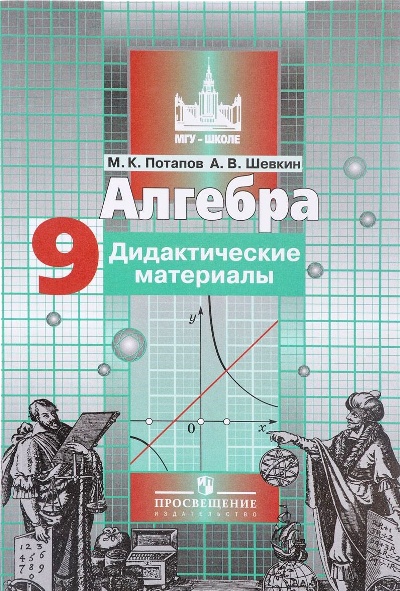 14177.jpg