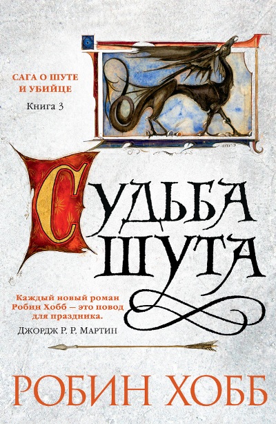 14836.jpg