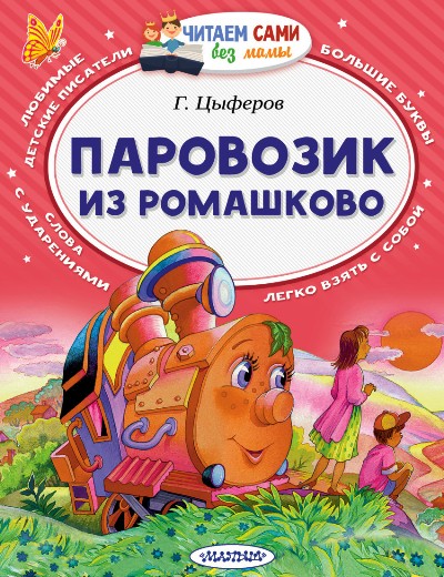 15479.jpg