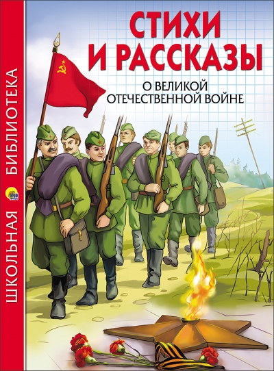 17896.jpg