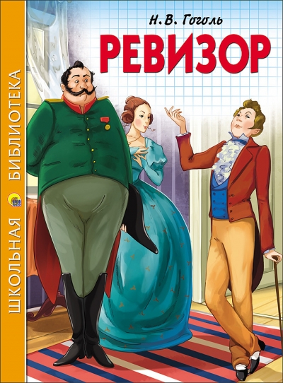 17969.jpg