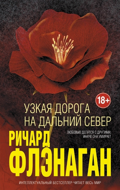 18304.jpg