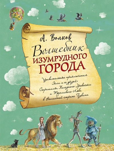 18538.jpg