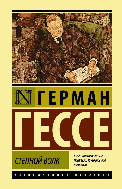18574.jpg