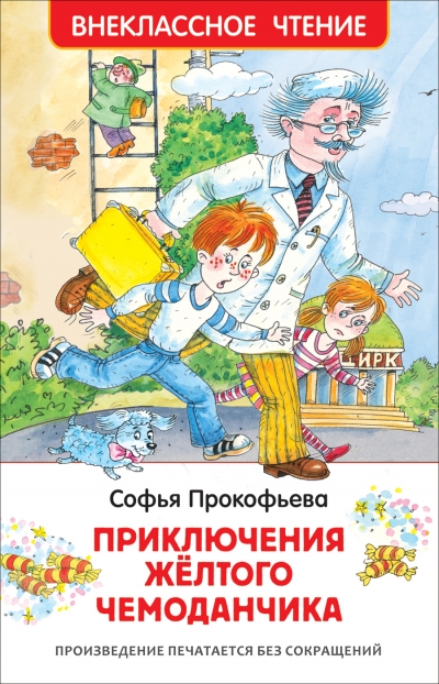 19070.jpg