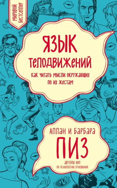19459.jpg