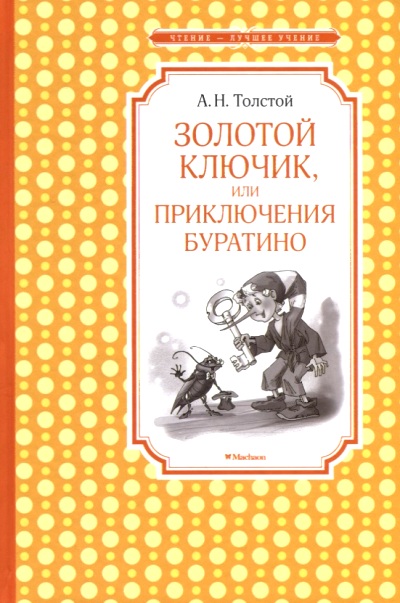 19520.jpg