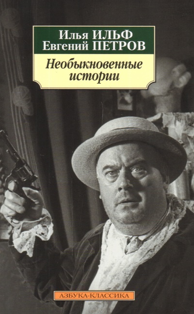 19895.jpg