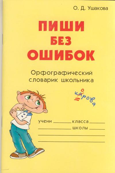 20155.jpg