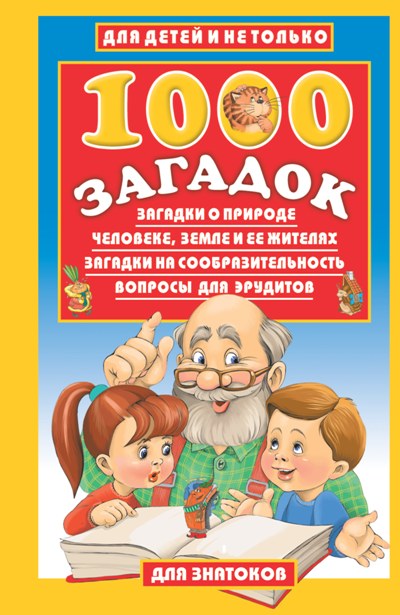 20316.jpg