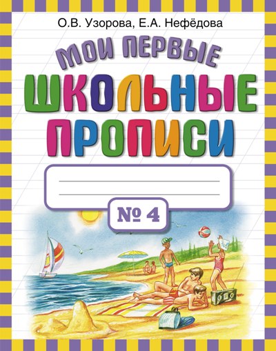 21768.jpg