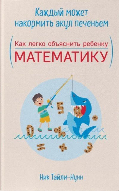 22109.jpg