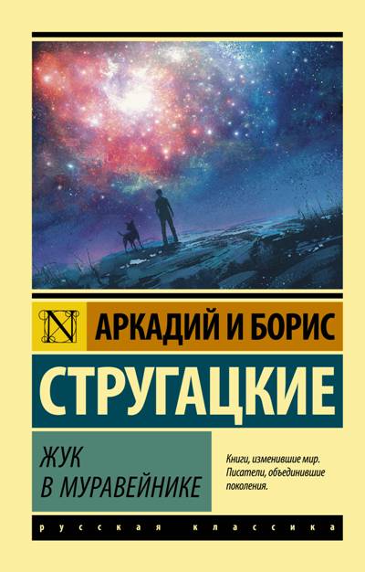 23573.jpg