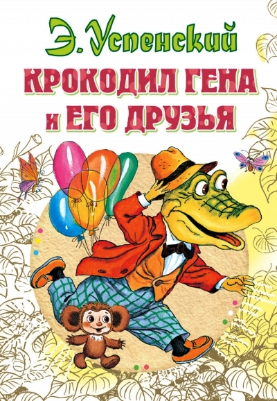23793.jpg