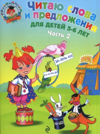 23810.jpg
