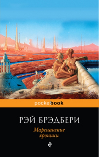 24682.jpg