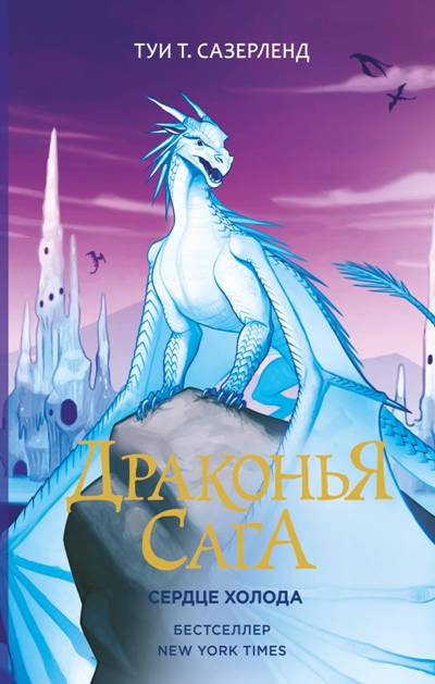 24743.jpg