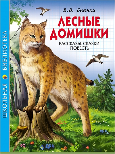 25394.jpg