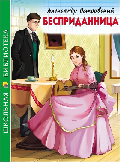 25448.jpg