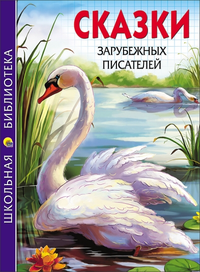 25453.jpg