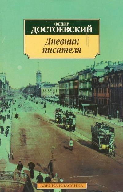 26239.jpg