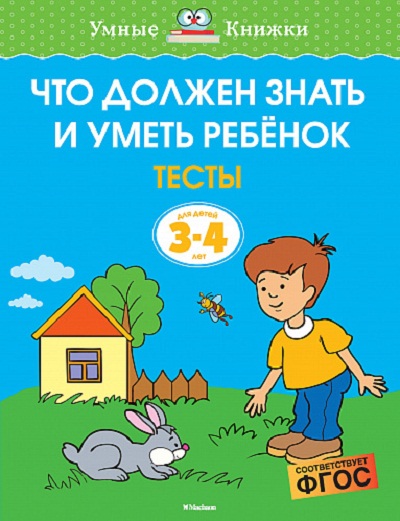 26666.jpg