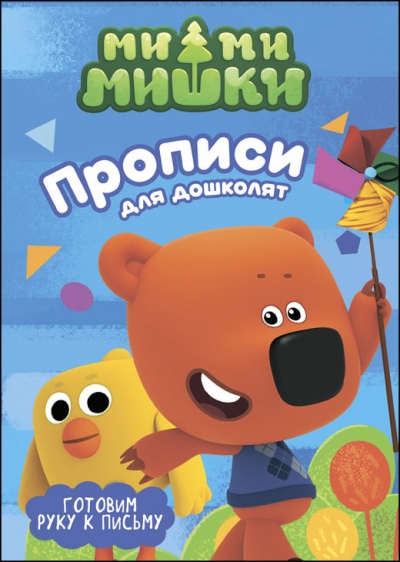 26827.jpg
