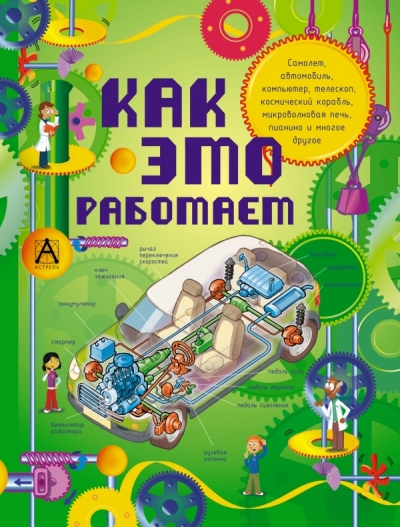 27436.jpg