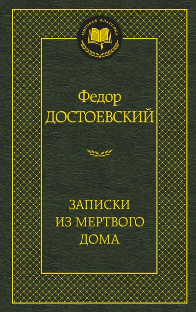 27463.jpg