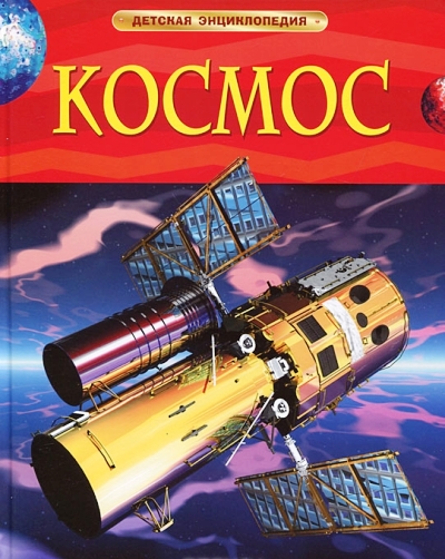 27806.jpg