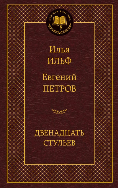29043.jpg