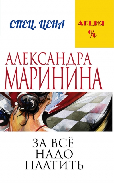 29740.jpg