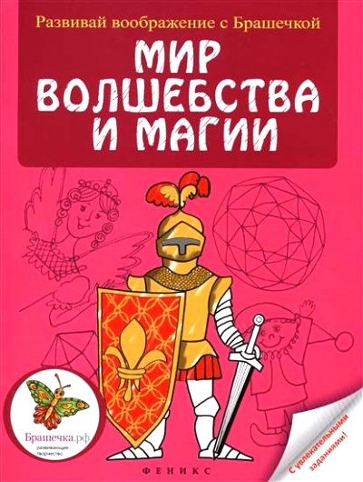 34561.jpg
