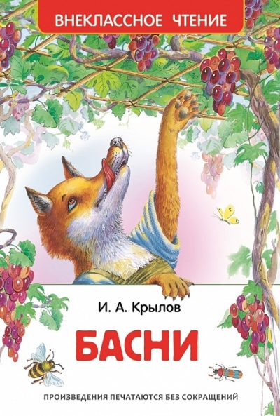 35434.jpg