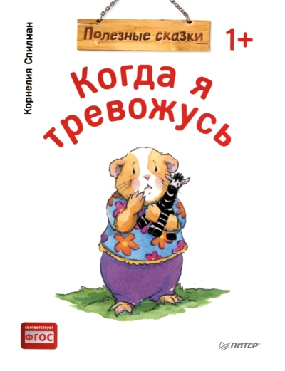 36906.jpg