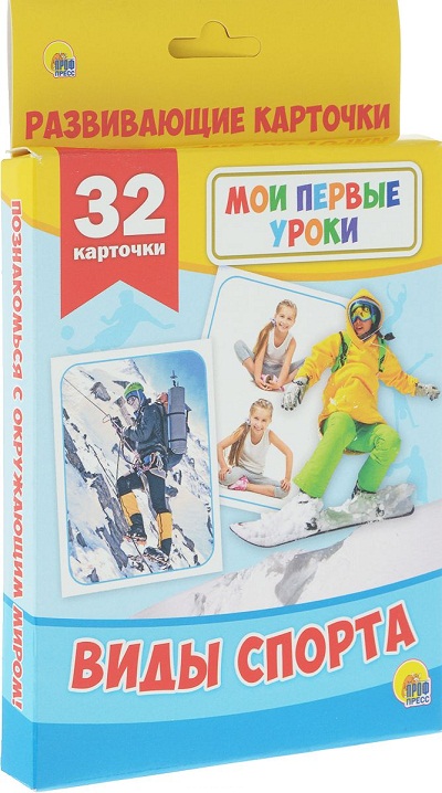 38519.jpg