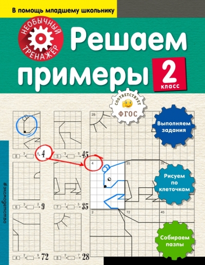 41884.jpg