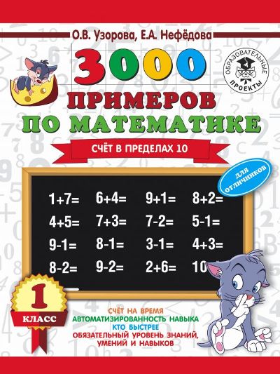 42431.jpg