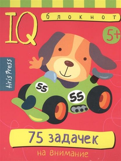 4358.jpg