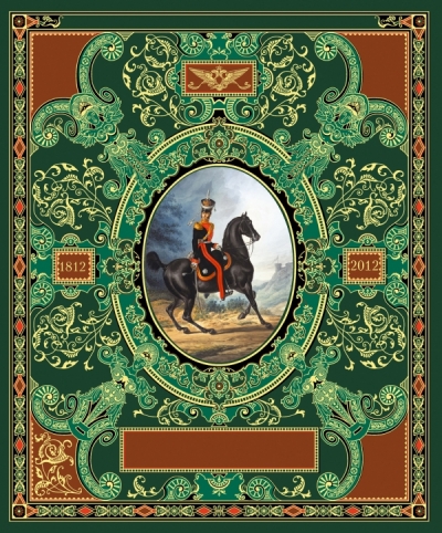 45890.jpg