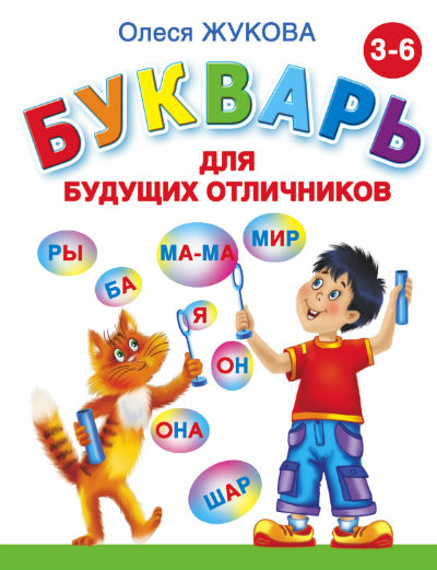 46397.jpg