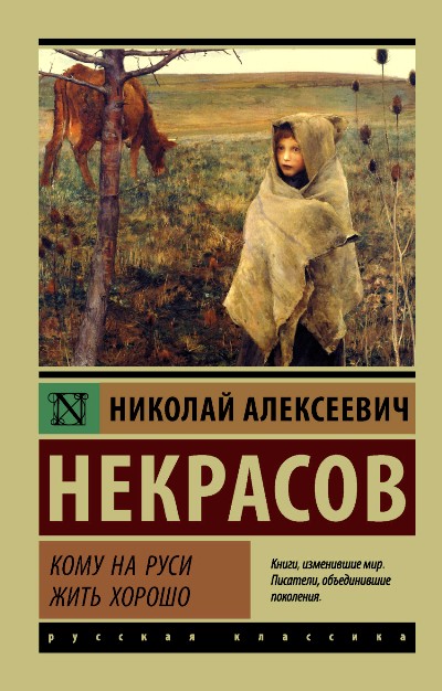 4872.jpg